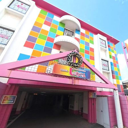 Hotel Sha A Nai Yan (Adults Only) Kishiwada Экстерьер фото
